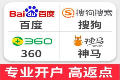 竞价代运营的成果展示：某公司广告效果显著提升的秘诀
